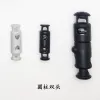 أزرار ضبط الأحزمة الترددية ذات الحبال ذات الأسطوانات صديقة للبيئة Specification image